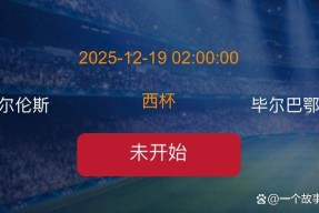 亚博平台 -孙连城怼达康小说原文