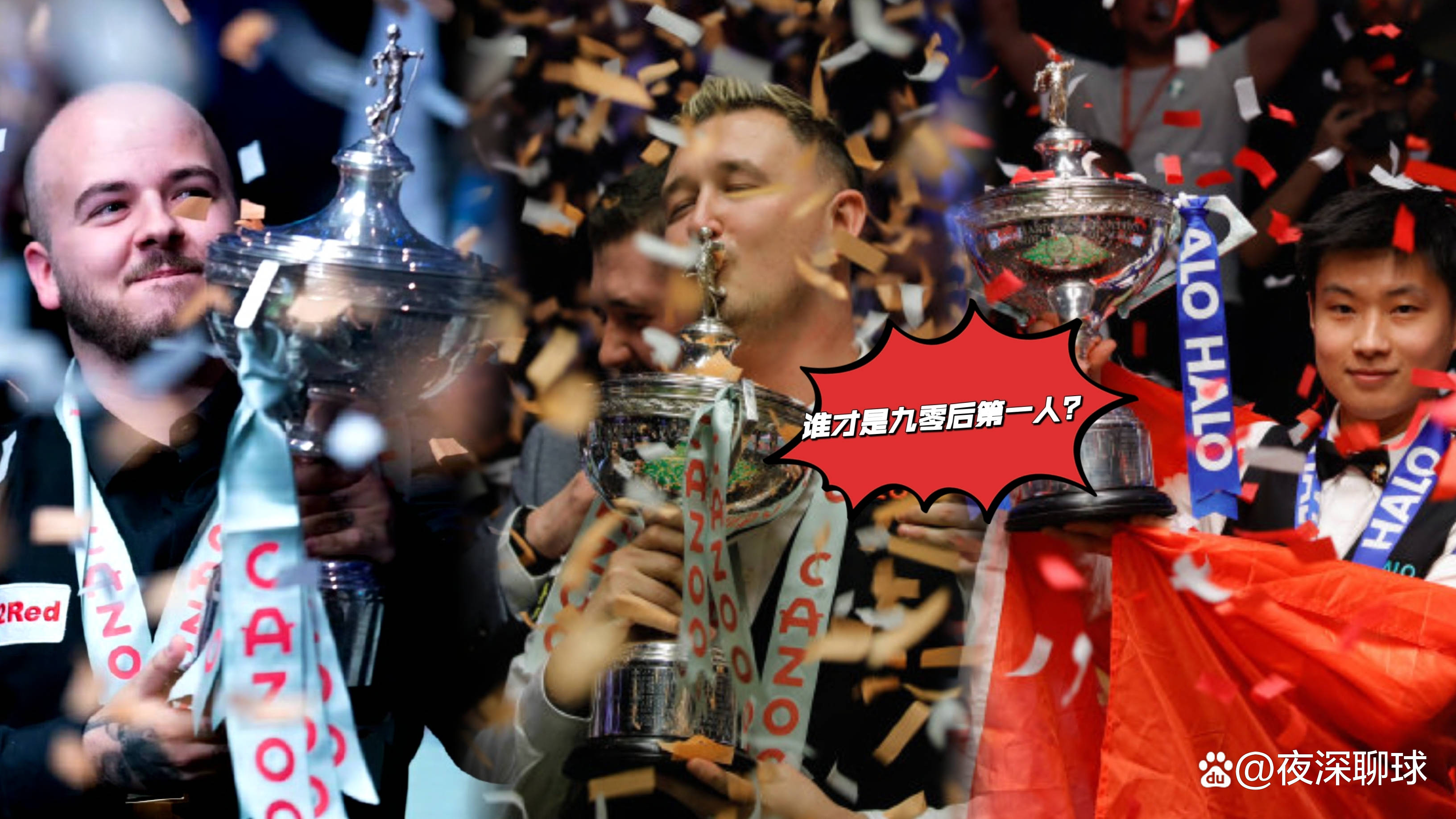 包含赛地聚焦——荷甲赛前热度飙升,华盛顿奇才临场应变,压力陡增,年轻球员得到机会的词条 包含赛地聚焦——荷甲赛前热度飙升,华盛顿奇才临场应变,压力陡增,年轻球员得到机会的词条