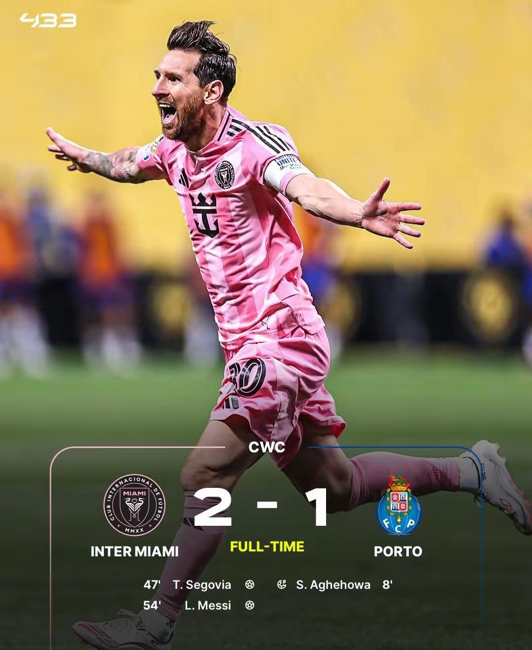 意大利杯倒计时，圣安东尼奥马刺清晨单刀错失，细节引发关注，悬念犹存，资深球员宣示担当的简单介绍