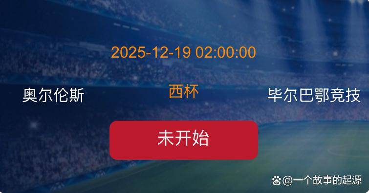 孙连城怼达康小说原文